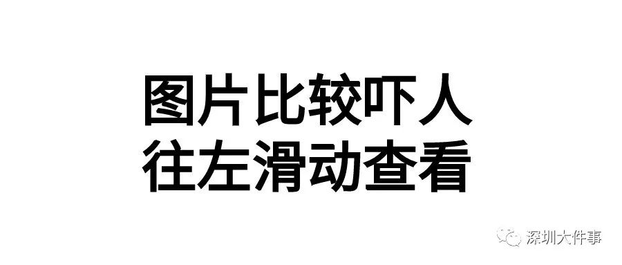 体内驱虫致癌案例,女子体内取出活虫原来吃了这道菜