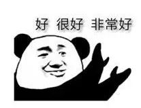 机动车检验标志到期当月能开吗,机动车检验合格标志4月份