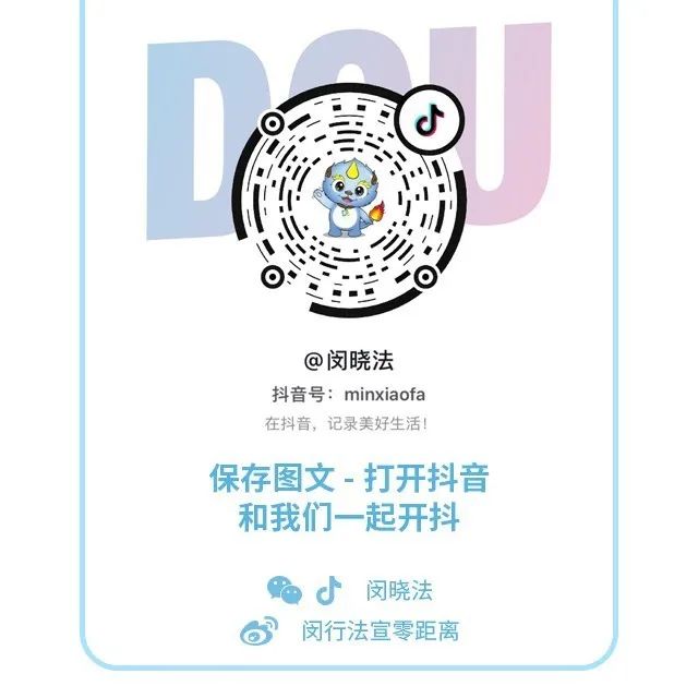 在自家阳台抽烟烟味飘到别的住户,隔壁抽烟烟味飘到我家阳台怎么办