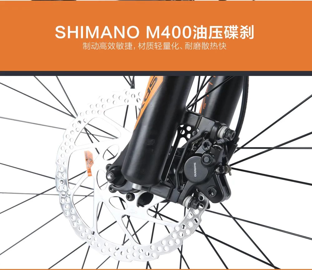 喜德盛逐日700xc适合什么身高体重,喜德盛山地车评测xc700