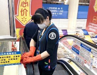 远程办公、公司蔬菜代购服务|这波复产复工姿势你get了吗？