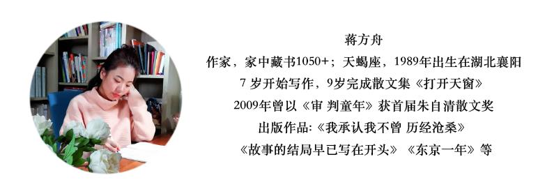 读家分享：有人绝不借书，有人将书视作包治百病的药…