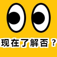 最新打官司诉状,打官司准备诉状