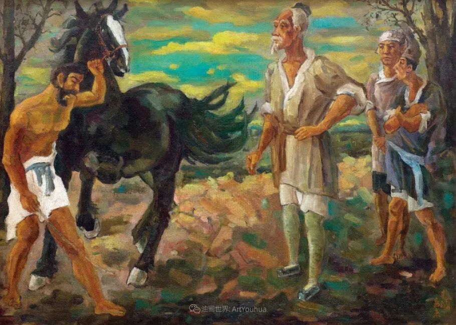 徐悲鸿先生的巨幅油画愚公移山,徐悲鸿中国现代画之父