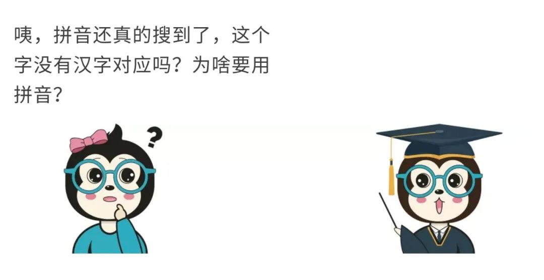 为什么漫画软件总是显示不出来,漫画为什么有些漫画找不到