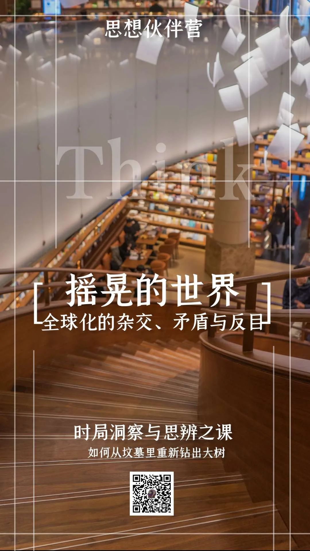 区块链最大漏洞是什么,区块链公司的漏洞