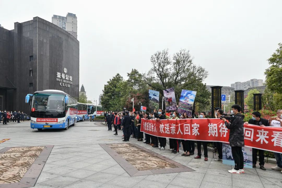 无畏者逆行,无畏无惧逆行而上