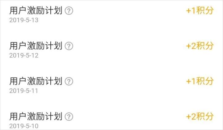 百度终于被骂到“求饶”，背后是藏不住的「中年危机」