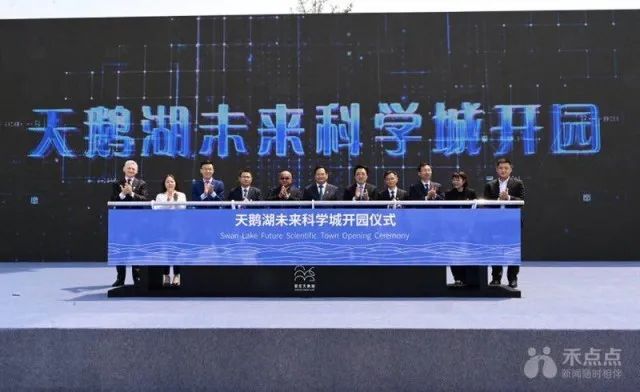 浙江嘉兴敏实海拉,嘉兴富士康科技园