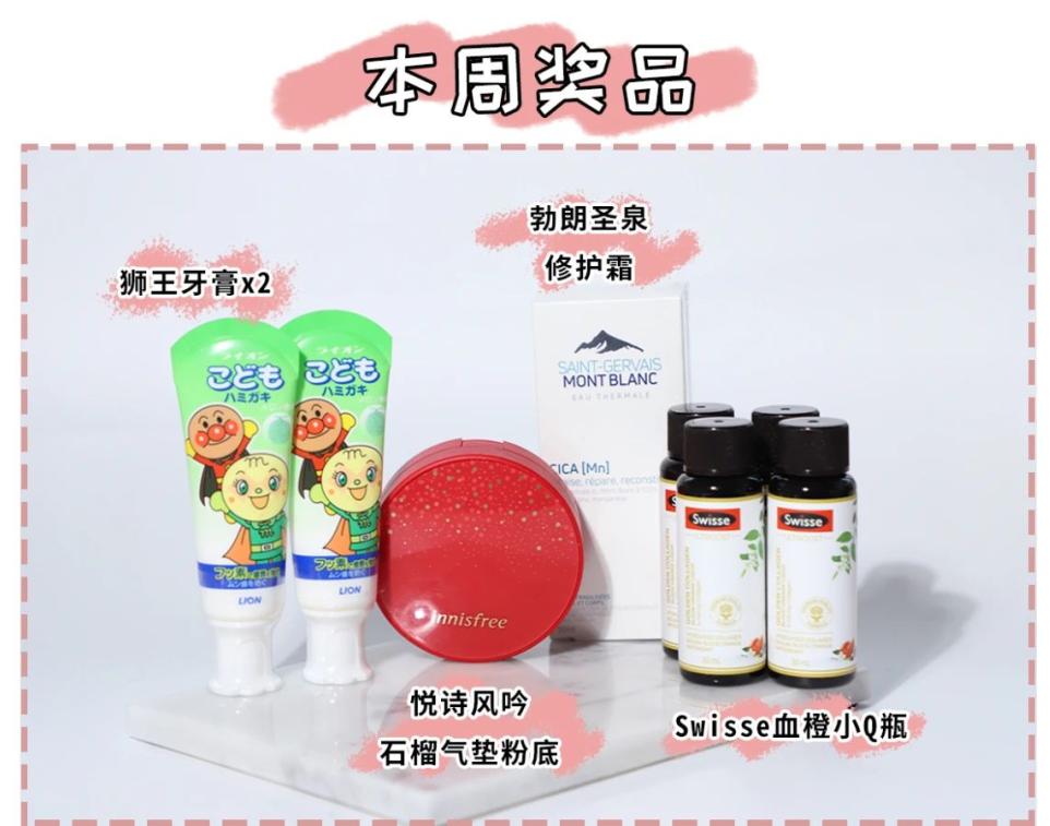 宜家好物推荐排行榜小物件,宜家好物排行榜必购