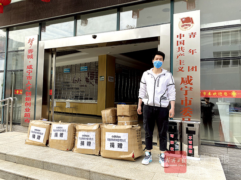 彰显青春力量绽放绚丽之花团课,五四青年奖章风采