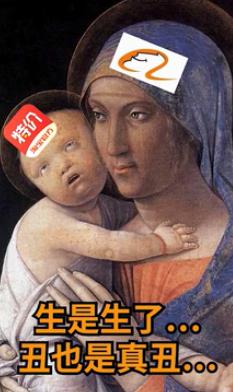 淘宝特价版1元起包邮真的很划算,淘宝特价版免费领商品是真的吗