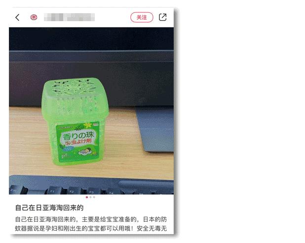 日本人真会玩的东西,日本人真会玩什么游戏