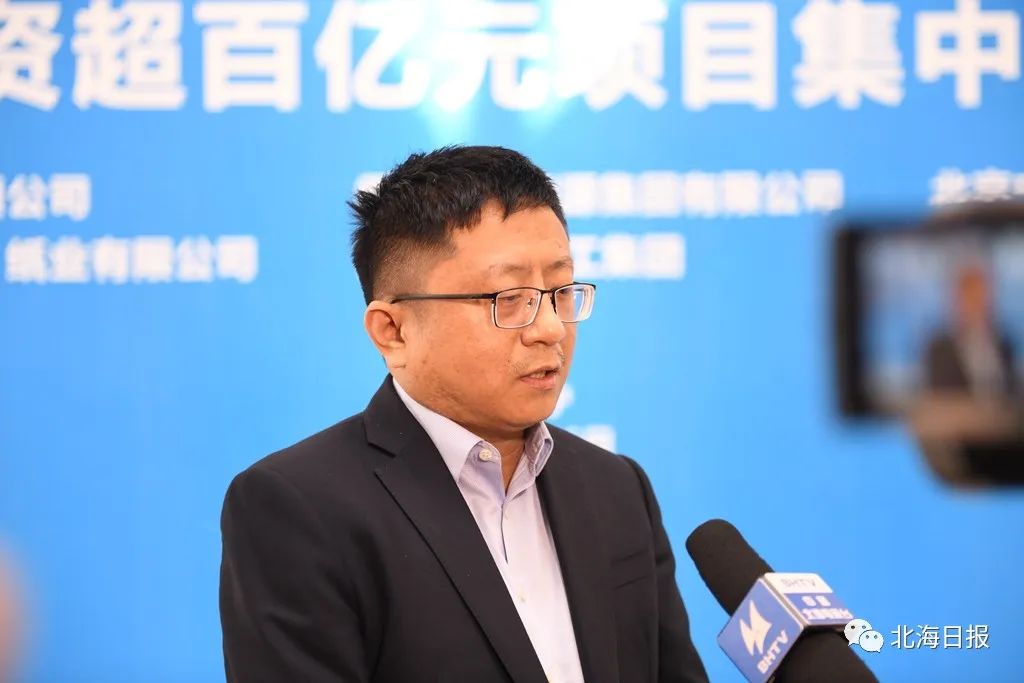 北海市招商引资的五个大项目,2021年北海签约项目