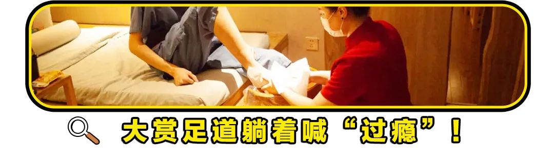 「温泉盛宴狂欢开启」只需28.1元！金水湾金水湾超大浴场两万平（单人洗浴+游泳），游玩旅行的快乐，内含洗浴，游泳，汗蒸，大屏观影