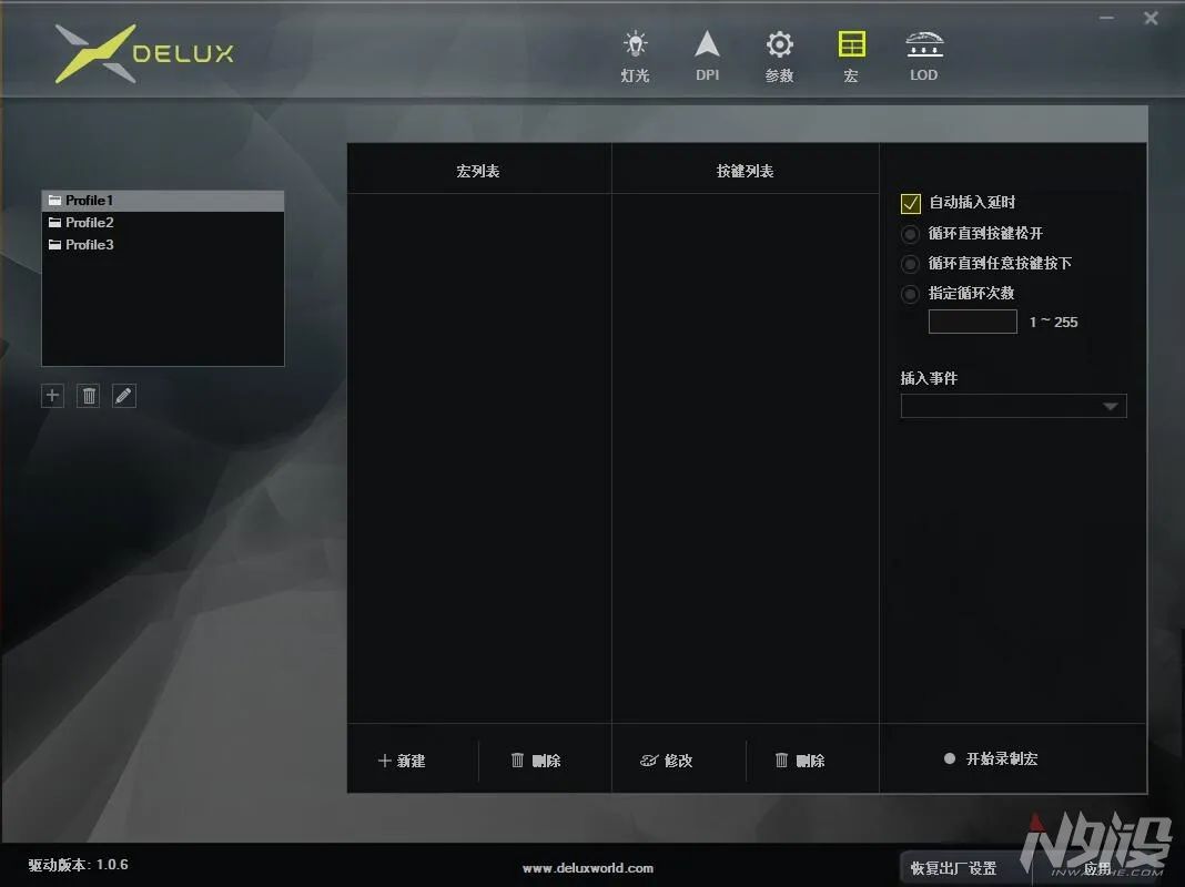 多彩m700鼠标测评,多彩m700鼠标是什么微动