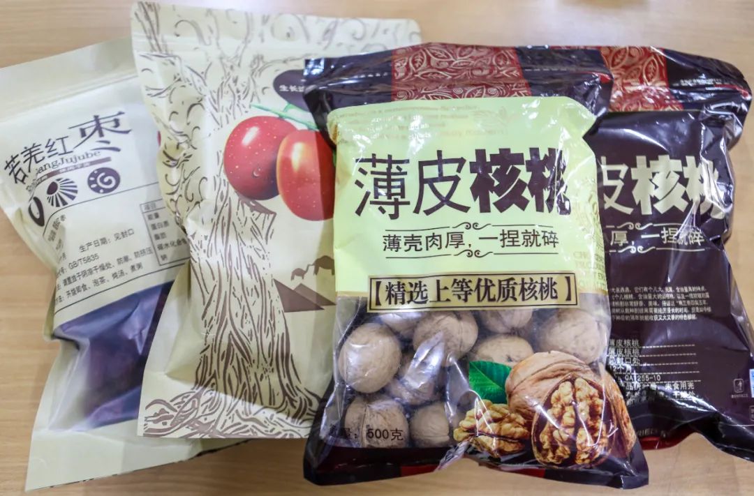 鐤嗛亣鏂扮枂缇庨浼樻儬鍥㈣喘,鏂板搧缇庨鏉ヨ鍏ㄧ枂鍖呴偖