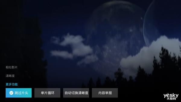 当贝超级盒子b3pro缺点,当贝超级盒子b3测评