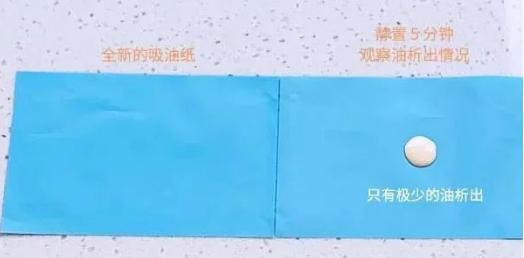 妆前乳推荐干皮不卡粉夏天,网红爆款妆前乳