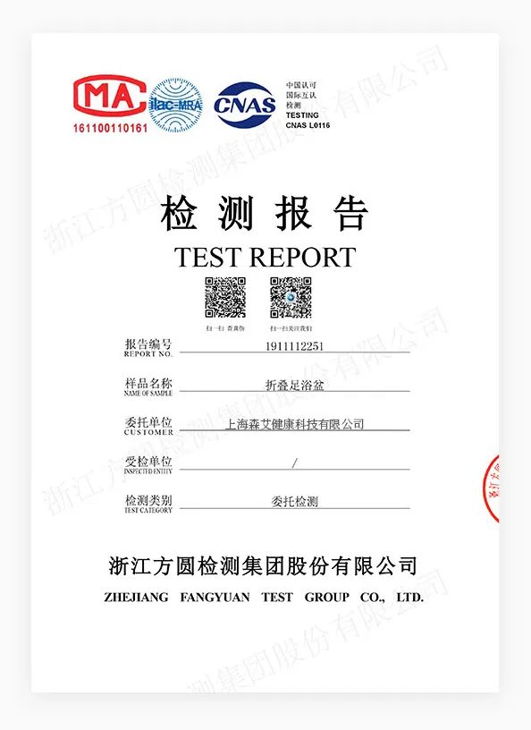 可以加热带按摩的洗脚盆,全自动折叠按摩洗脚盆