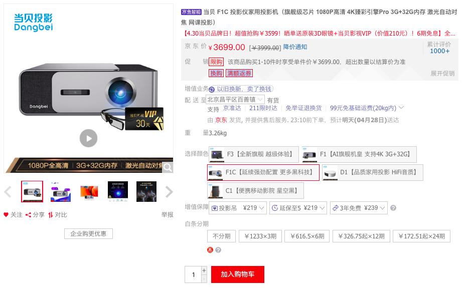 电影院不开门怎么回事,电影院没开怎么办