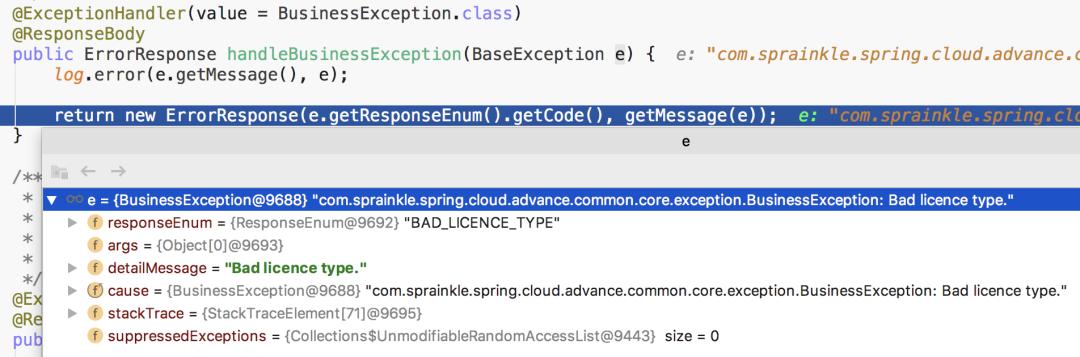trycatch代码怎么解决,过度使用trycatch