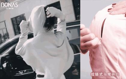 怎么正确涂防晒霜不会假白,涂了防晒霜被晒红