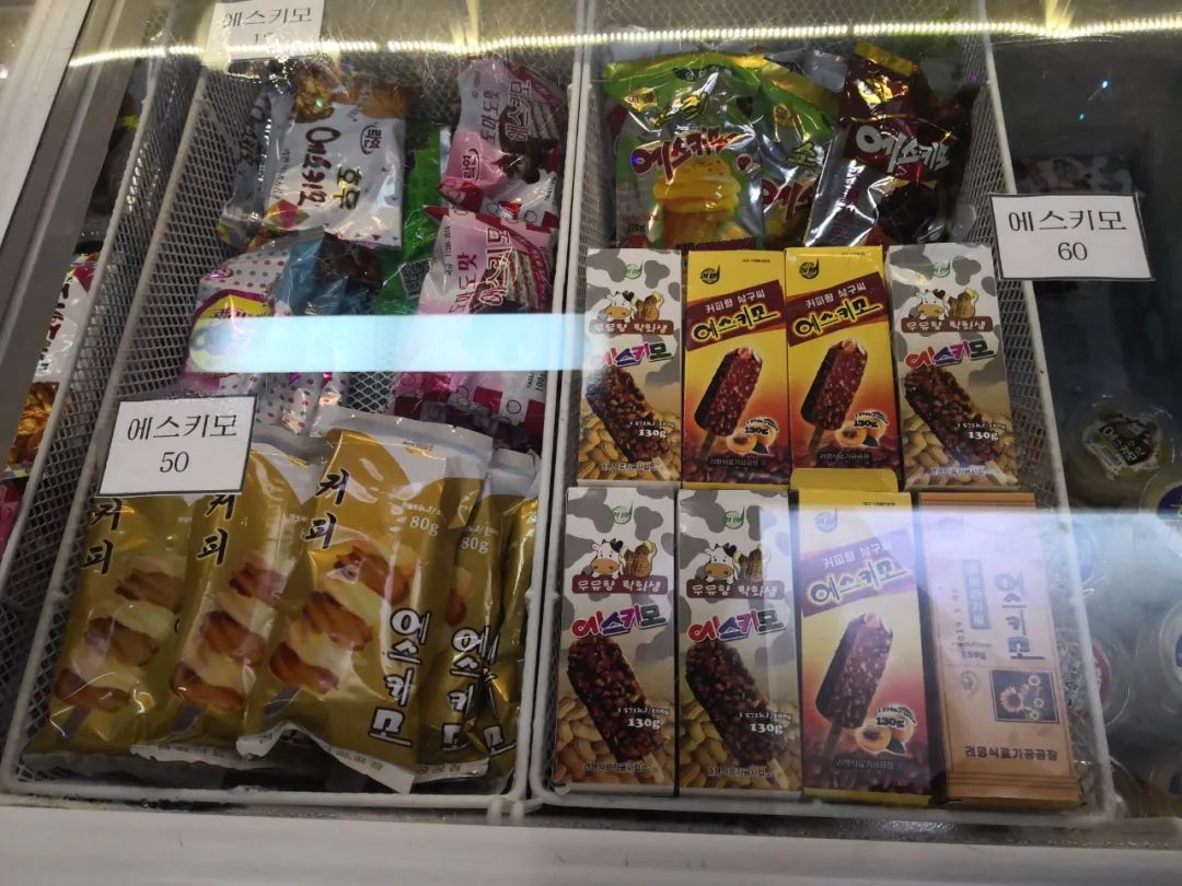 在朝鲜生活是一种什么感觉,在朝鲜生活是什么样的体验