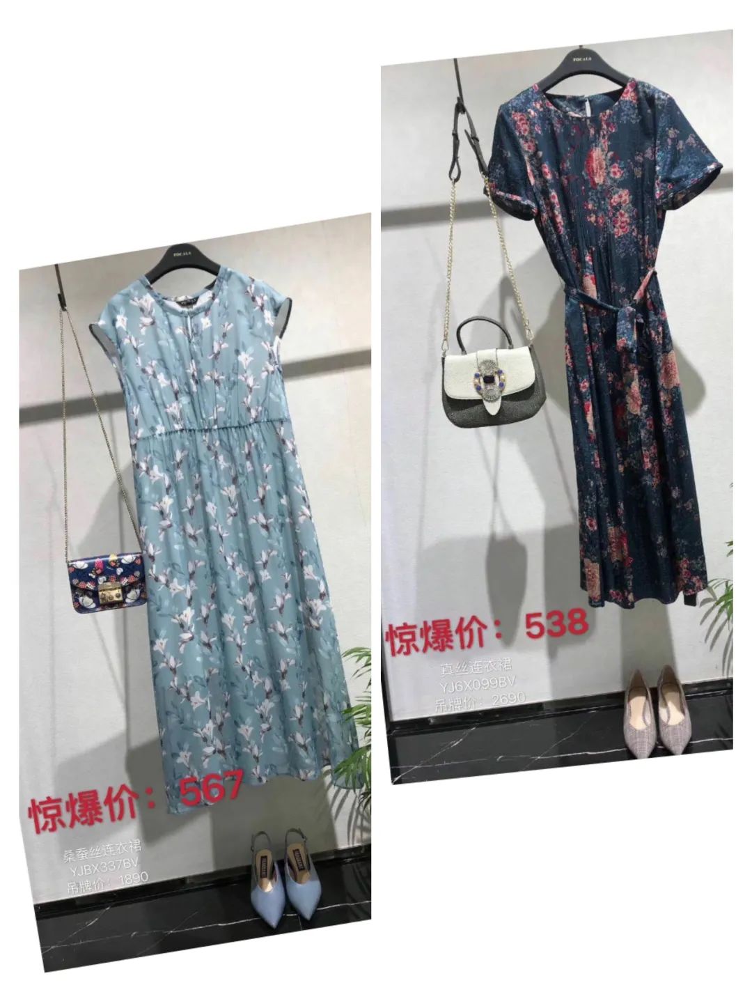 昌平最便宜的老牌商场,昌平便宜的商场