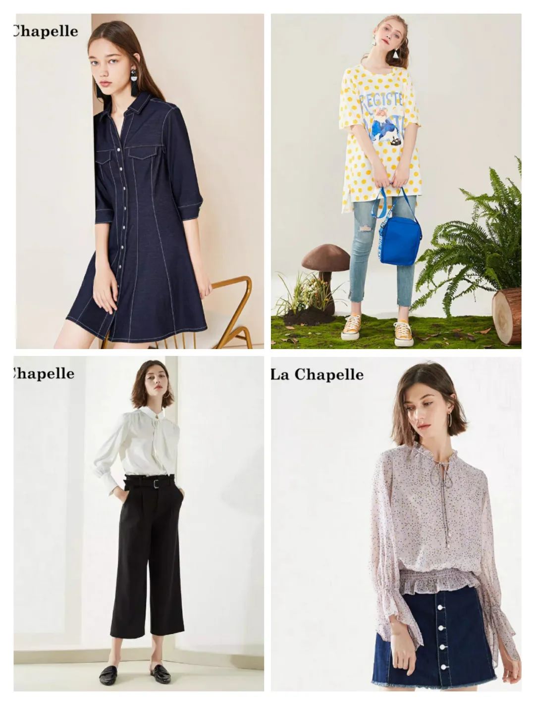 最便宜的折扣商场,北京昌平超级便宜的店