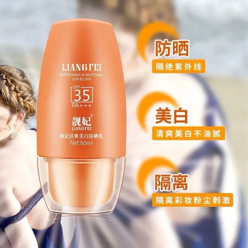 最便宜的折扣商场,北京昌平超级便宜的店