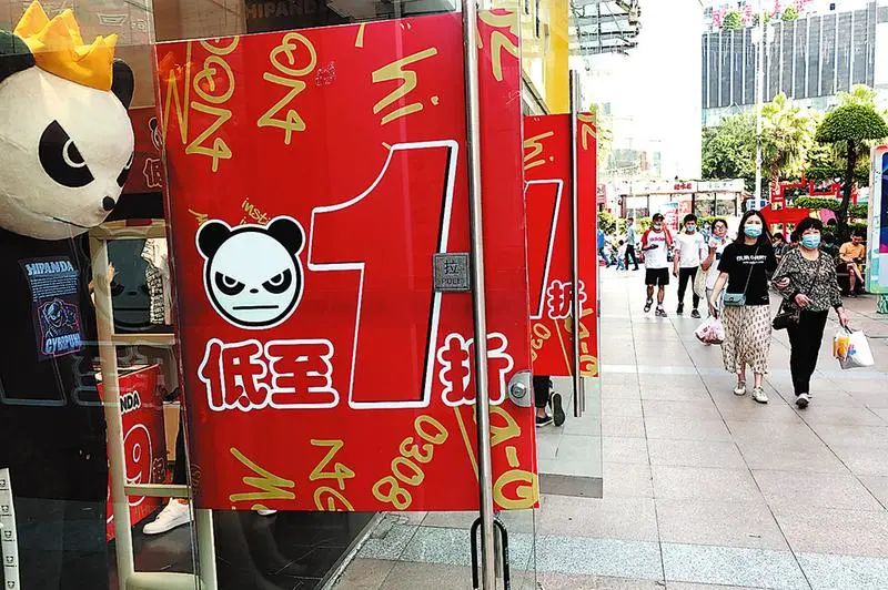 五一淘宝适合促销什么,淘宝五一活动商品在哪里选