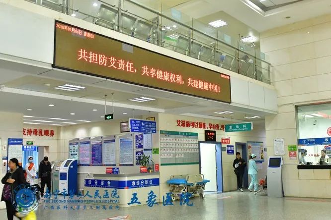 南宁市第十人民医院发展规划,良庆妇幼保健院项目开工仪式