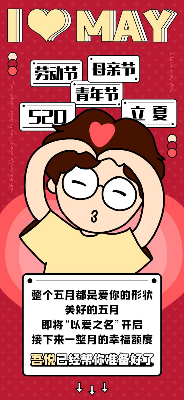 随便搞搞就是1折，消费51元就可抽雅诗兰黛套装，怕就只有吾悦能行了吧