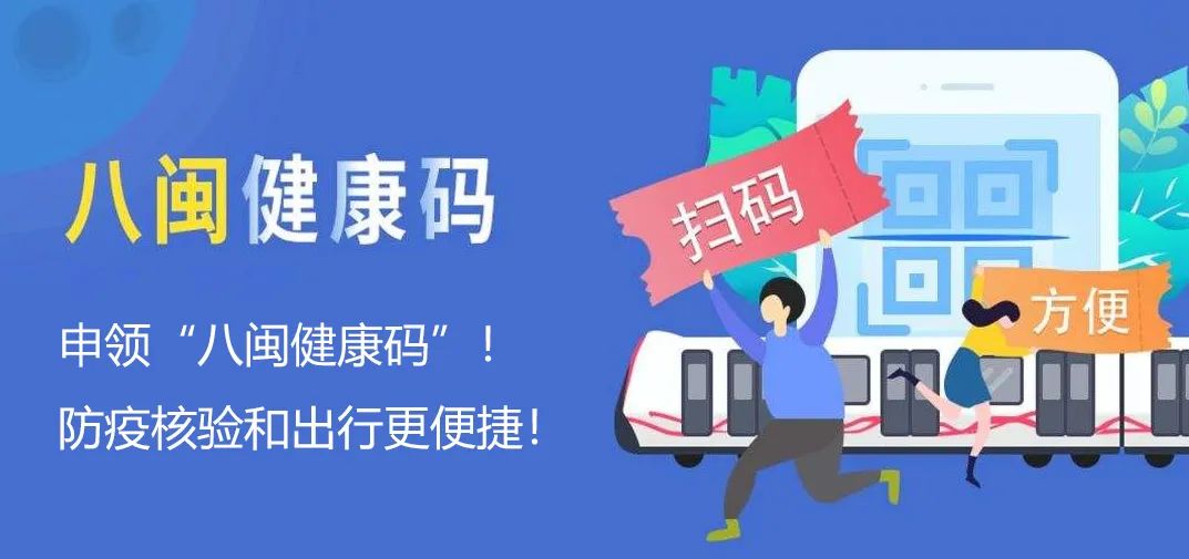 满意在三明柯丽婷完整视频,满意在三明宣传片