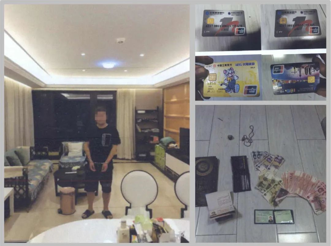 两个小伙冒充美女合伙人骗1700万,美女合伙人3年骗走男子1700多万