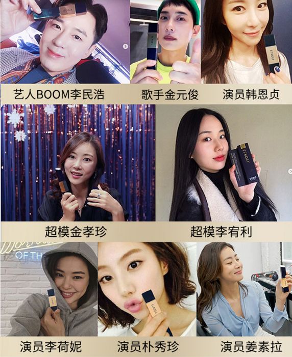 拒绝油腻毛孔粗大,水光肌粉底韩国女星