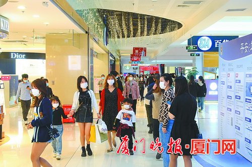 湖里万达9.9团购,团购湖里区