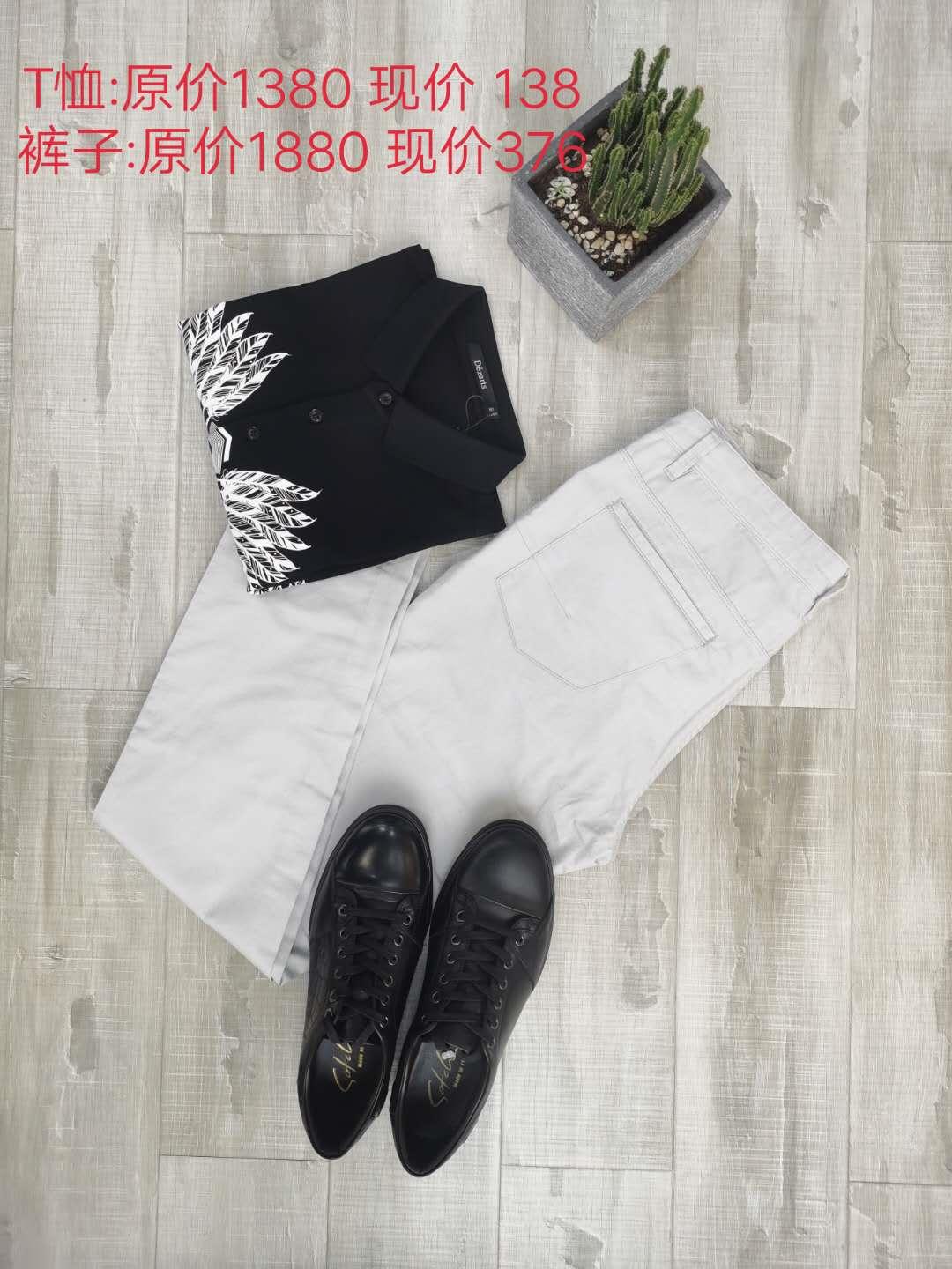 特卖会2019,限时特卖会价格