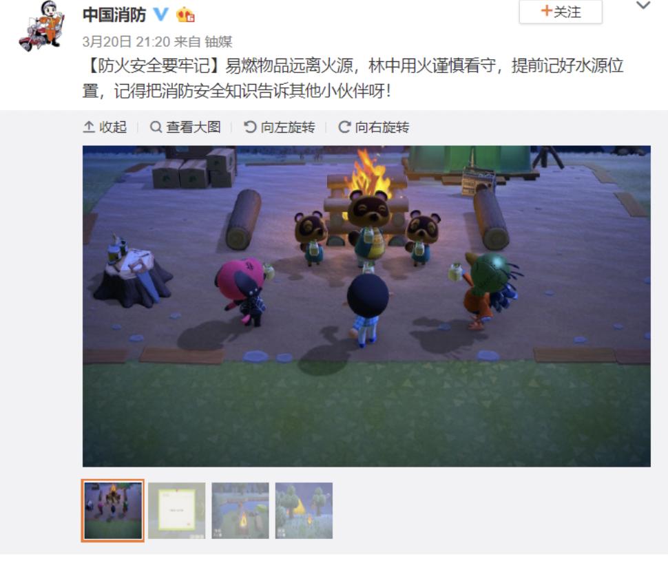 动物森友会玩些什么,动物森友会能2人用一个switch玩么