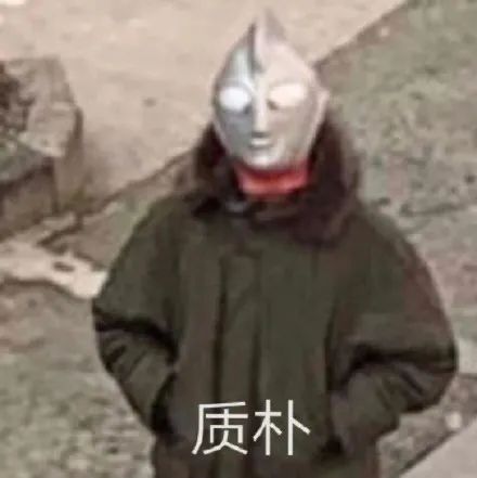 黑人牙膏、印度神油…你被这些伪造户籍的特产骗过吗？