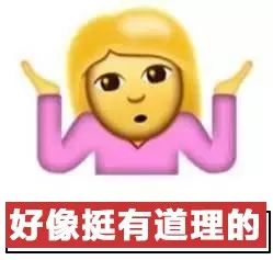 黑人牙膏、印度神油…你被这些伪造户籍的特产骗过吗?