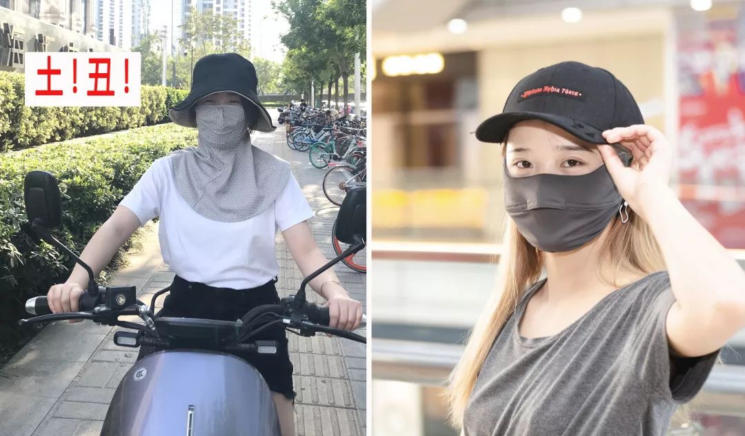 扔掉没用的捂脸布！360°“V”脸的它才是王道