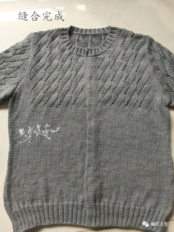 温柔风满满的女士棒针开衫图解,清冷感针织开衫