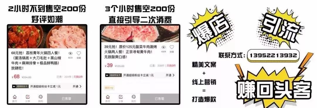 0.1折和1折,1折折扣