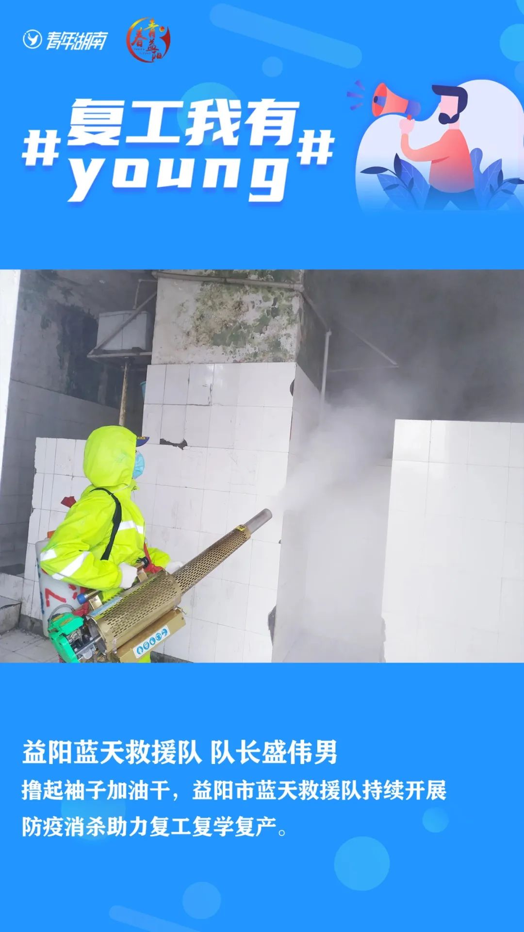 晚上千万不要一个人出去散步,晚上超过几点不要一个人出门