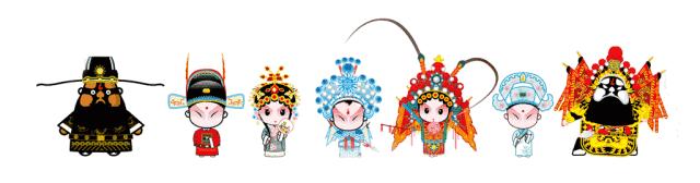 来成都夜生活,夜游青羊区