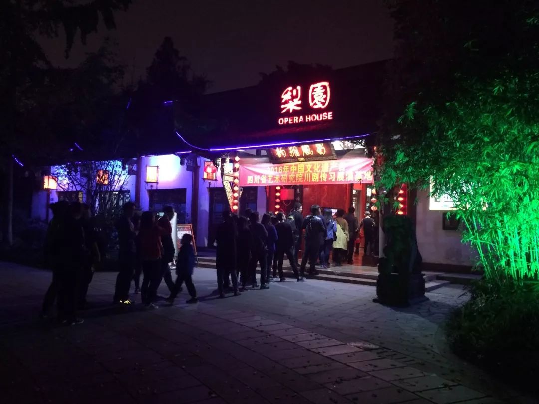 青羊区晚上好看的夜景打卡地,成都青羊夜景最好的地方