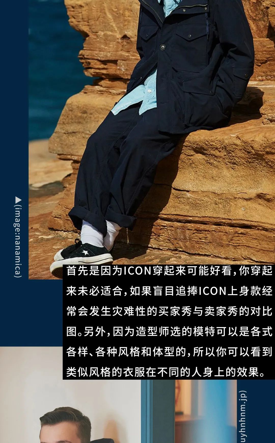 beamsssz发售价,beamsssz哪里买