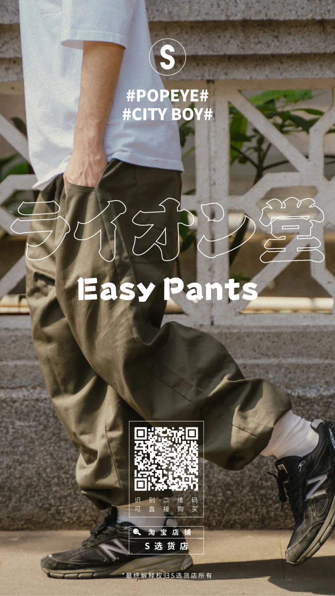 beamsssz发售价,beamsssz哪里买